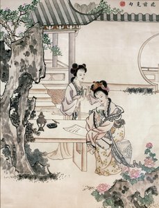 Chinese Ladies in a Garden